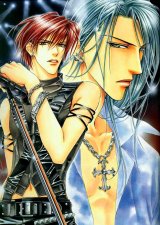 BUY NEW yamane ayano - 26429 Premium Anime Print Poster